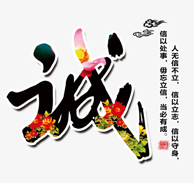 龙华山办事处追债公司